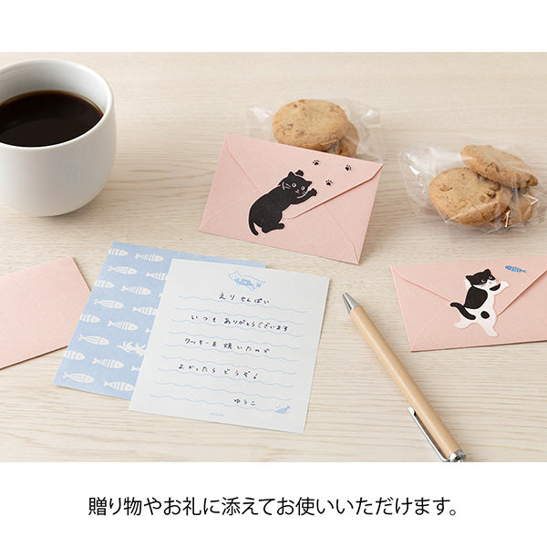 Midori Mogu Mogu Mini Letter Set – Cats & Dogs (2 patterns)