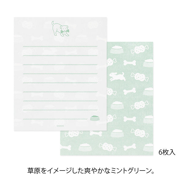 Midori Mogu Mogu Mini Letter Set – Cats & Dogs (2 patterns)