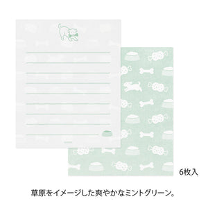 Midori Mogu Mogu Mini Letter Set – Cats & Dogs (2 patterns)