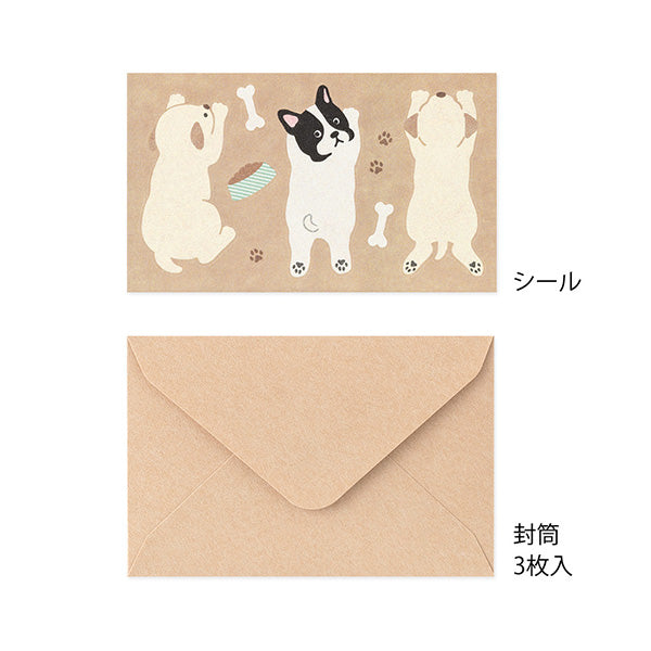 Midori Mogu Mogu Mini Letter Set – Cats & Dogs (2 patterns)