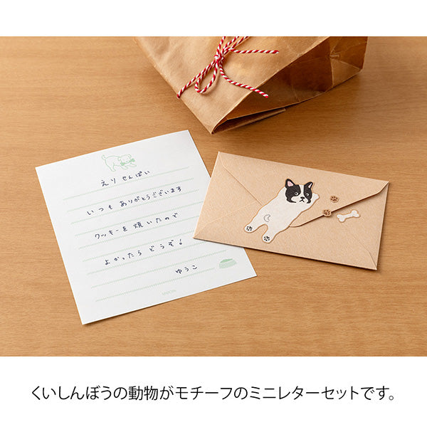 Midori Mogu Mogu Mini Letter Set – Cats & Dogs (2 patterns)