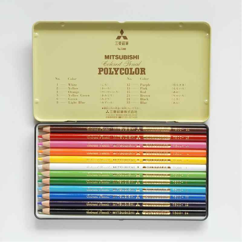 Mitsubishi Polycolor 7500 – Set of 12 Coloured Pencils - NOMADO Store 