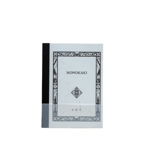 Masuya Monokaki Notebook (A6 Ruled or Plain)