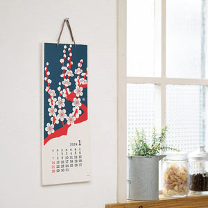 Echizen Wall calendar 2024 - Large (Flower)