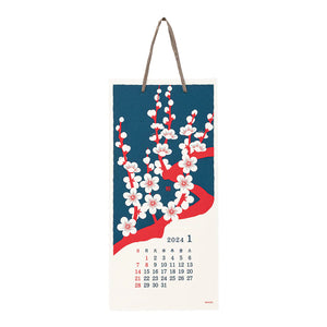 Echizen Wall calendar 2024 - Small (Flower)