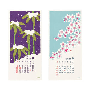 Echizen Wall calendar 2024 - Small (Flower)