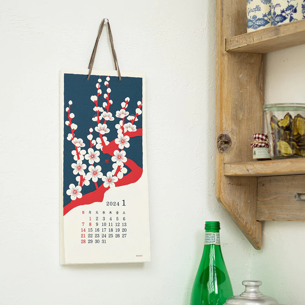 JPCU Girls Calendar 2024 there is flower ファイル