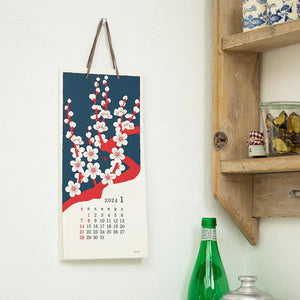 Echizen Wall calendar 2024 - Small (Flower)