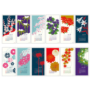 Echizen Wall calendar 2024 - Small (Flower)