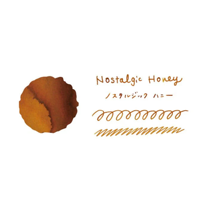 Teranishi - Guitar Taisho Roman Haikara Fountain Pen Ink (6 colours)