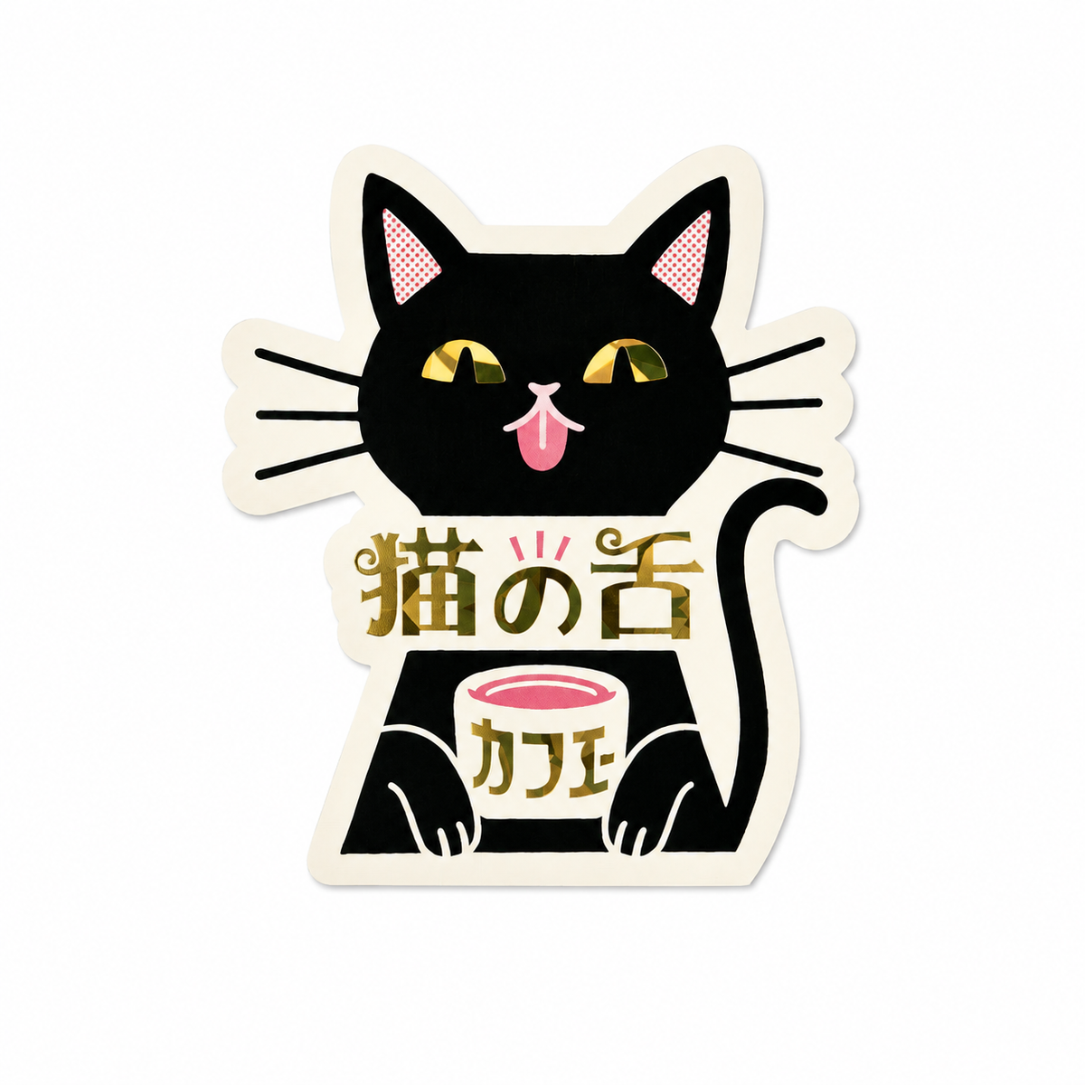 Rokkaku x Ob1toy - Holographic foil sticker (4 patterns) - NOMADO Store 
