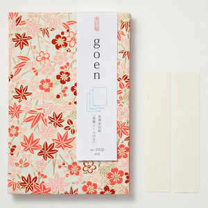 Shogado Yuzen Japanese Paper Stamp books (8 vegetal patterns)