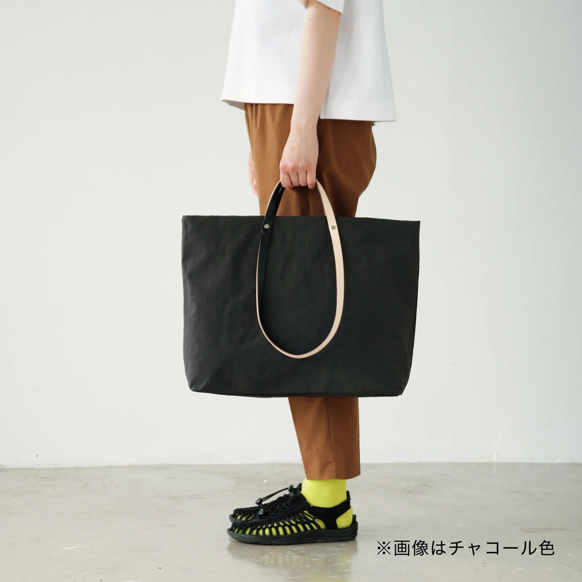 .urukust TWIST Tote Bag L (charcoal)