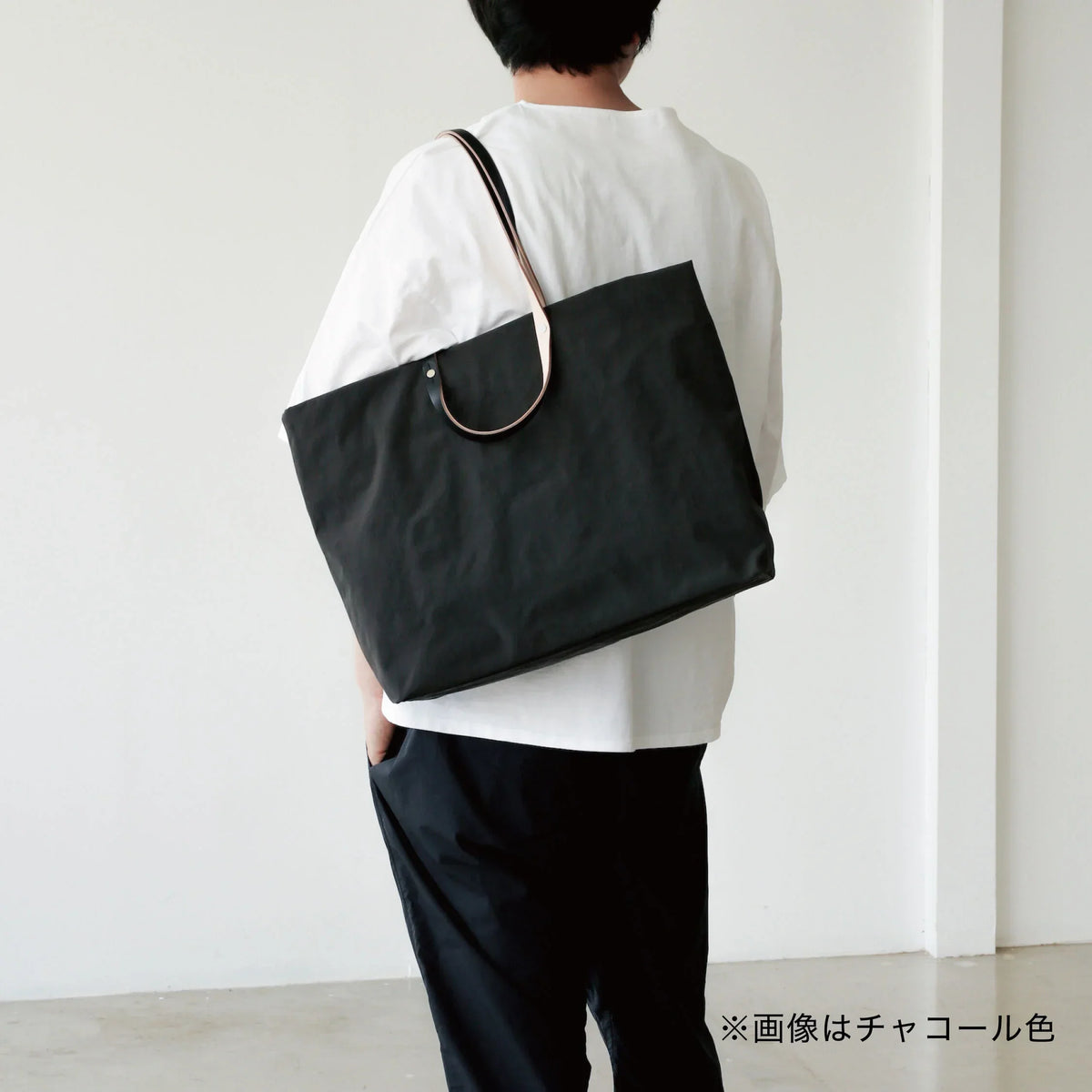 .urukust TWIST Tote Bag L (charcoal)