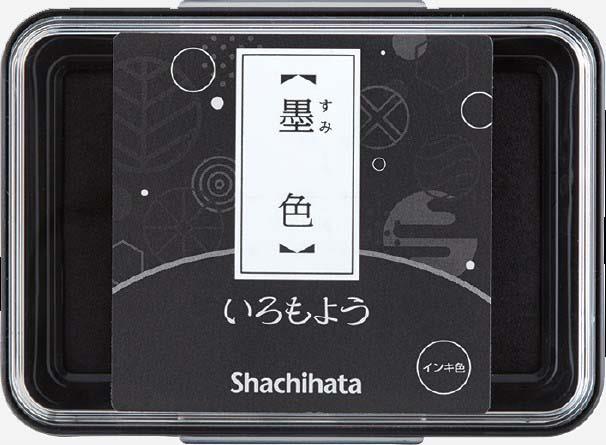 Iromoyo stamp pad by Shachihata (Standard size - 13 colours) - NOMADO Store 