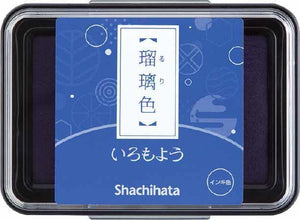 Iromoyo stamp pad by Shachihata (Standard size - 13 colours) - NOMADO Store 