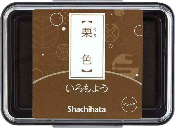 Iromoyo stamp pad by Shachihata (Standard size - 13 colours) - NOMADO Store 