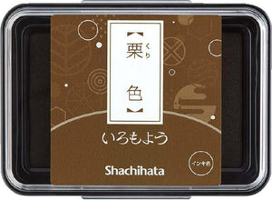 Iromoyo stamp pad by Shachihata (Standard size - 13 colours) - NOMADO Store 