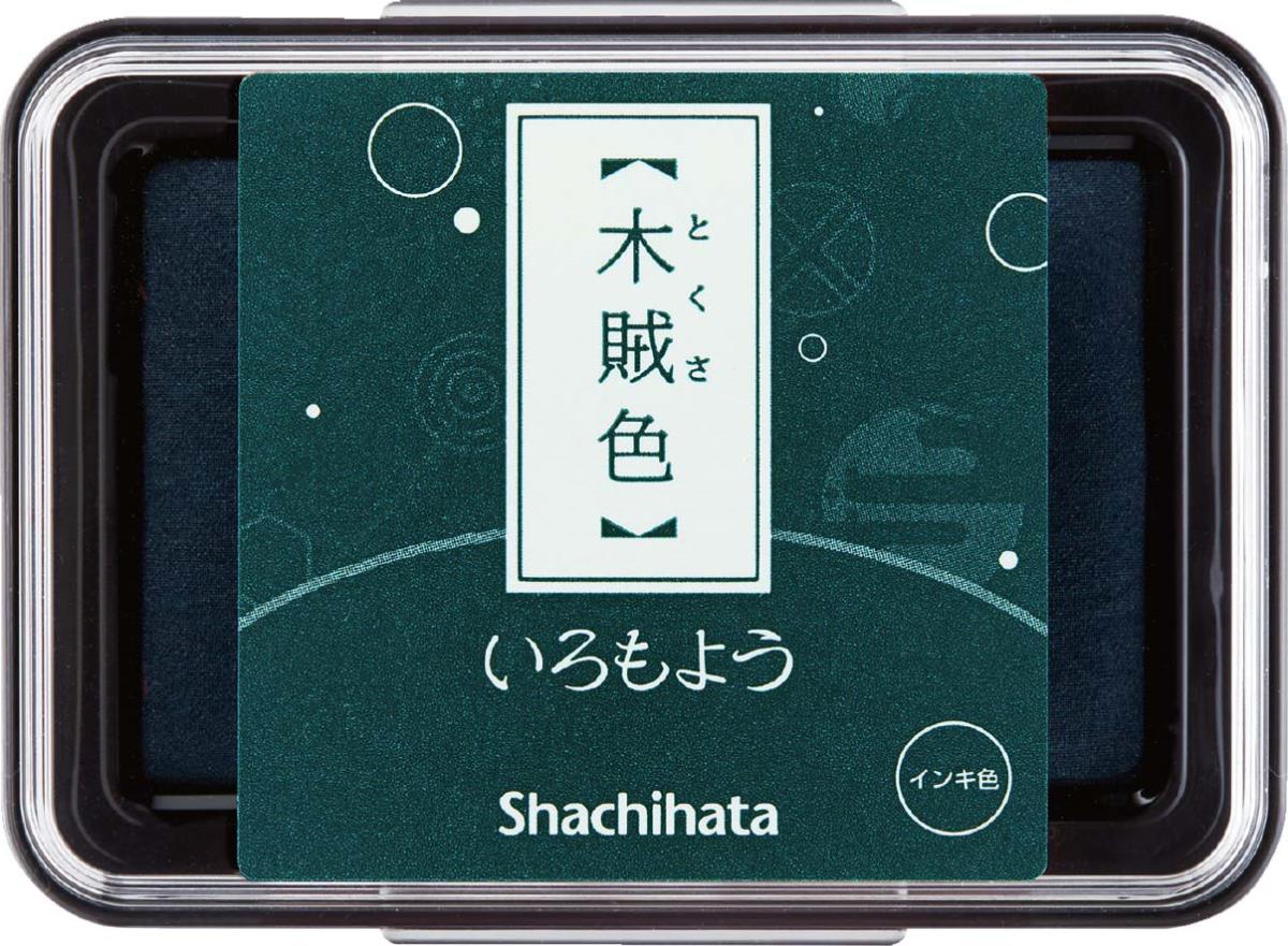 Iromoyo stamp pad by Shachihata (Standard size - 13 colours) - NOMADO Store 