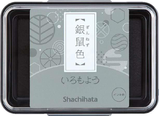 Iromoyo stamp pad by Shachihata (Standard size - 13 colours) - NOMADO Store 