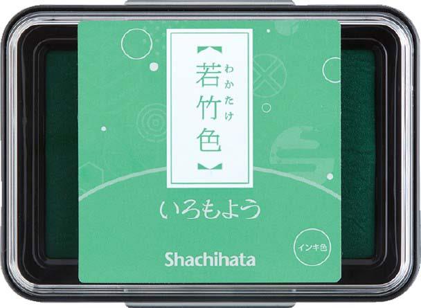 Iromoyo stamp pad by Shachihata (Standard size - 13 colours) - NOMADO Store 