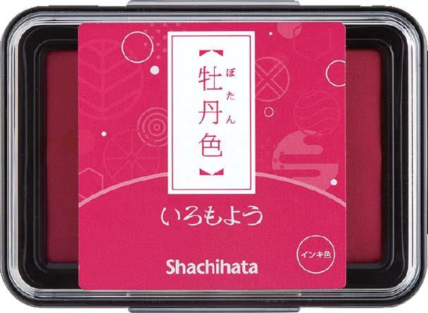 Iromoyo stamp pad by Shachihata (Standard size - 13 colours) - NOMADO Store 