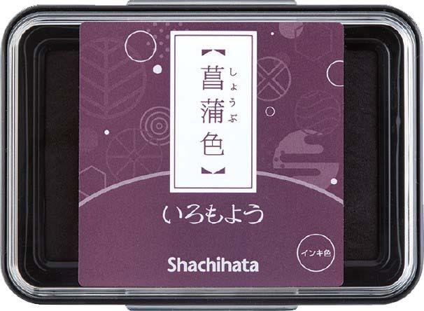 Iromoyo stamp pad by Shachihata (Standard size - 13 colours) - NOMADO Store 