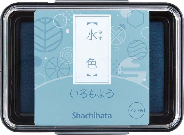 Iromoyo stamp pad by Shachihata (Standard size - 13 colours) - NOMADO Store 