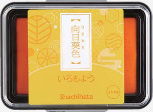 Iromoyo stamp pad by Shachihata (Standard size - 13 colours) - NOMADO Store 