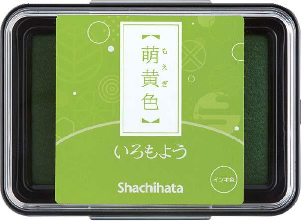 Iromoyo stamp pad by Shachihata (Standard size - 13 colours) - NOMADO Store 