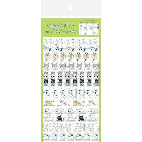 Furukawa Shiko - Cats Daily Stickers (2 patterns) - NOMADO Store 