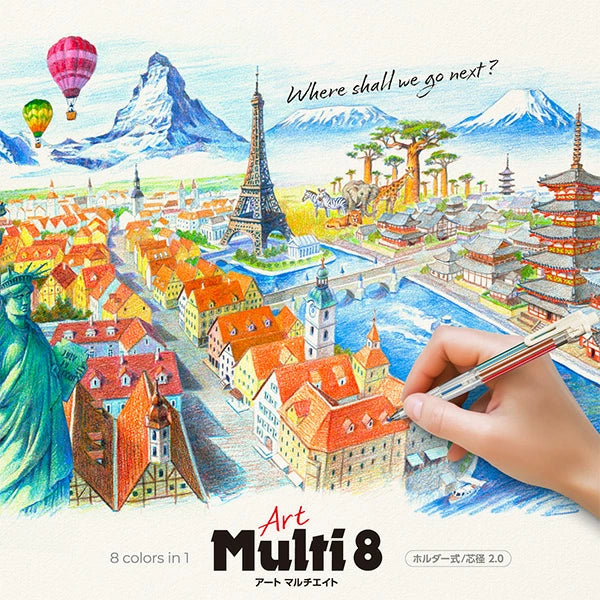 Pentel Art Multi 8 – 8 Colours in One Pencil - NOMADO Store 