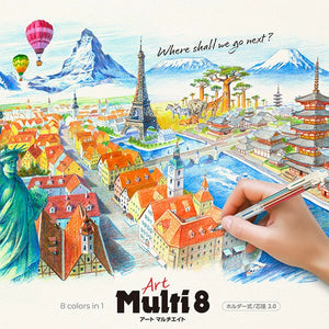 Pentel Art Multi 8 – 8 Colours in One Pencil - NOMADO Store 