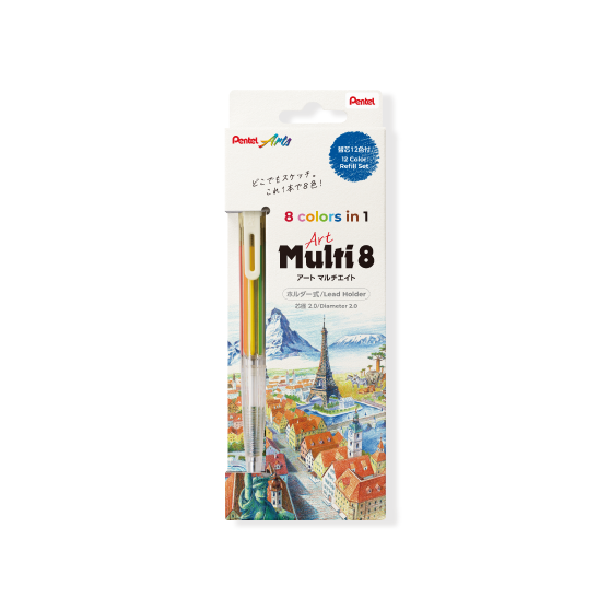 Pentel Art Multi 8 – 8 Colours in One Pencil - NOMADO Store 