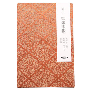 Jhands -  Stampbook / Goshuincho - damask serie (3 patterns) - NOMADO Store 