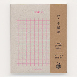 Kohunkan Retro pattern Straw Paper Memo Pad (3 options)
