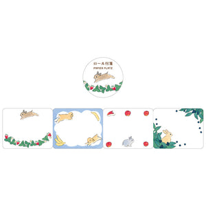 Papier Platz - Roll sticky notes (3 patterns)