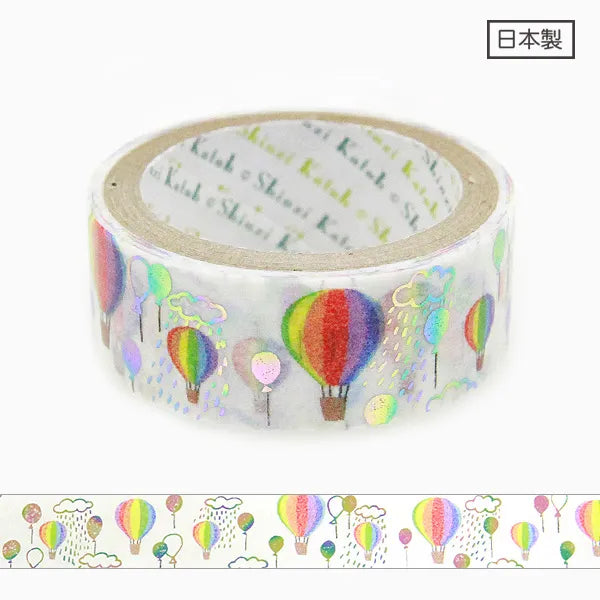 Shinzi Katoh - Washi tape (Hologram foil) - Rainbow balloon