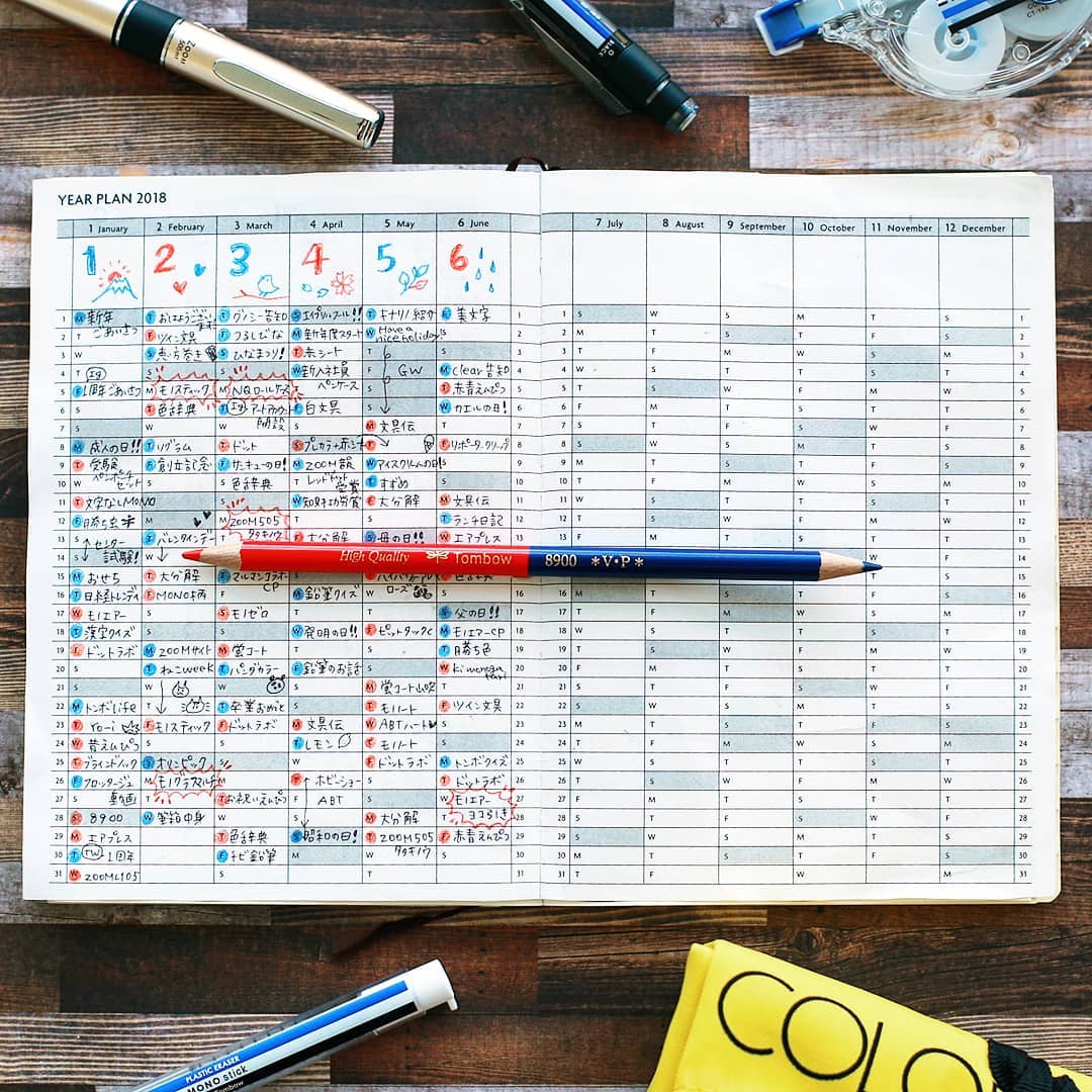 Tombow 8900 VP Pencils