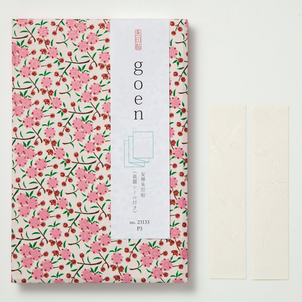 Shogado Yuzen Japanese Paper Stamp books (8 vegetal patterns)