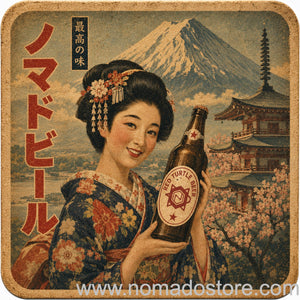 Nomado Designs Red Turtle Beer Coaster (set of 4)