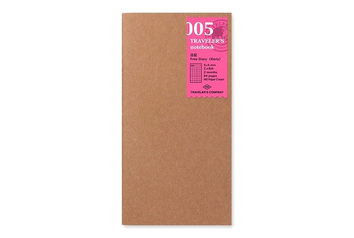 Traveler's Notebook - 005 Free Diary (Daily)