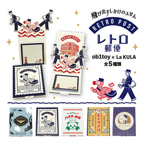 La KULA x OB1TOY Pop-Up Sticky Notes (2 patterns) - NOMADO Store 