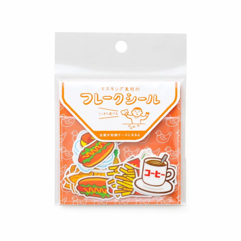 Retro Hightide - Flake stickers set (2 patterns)