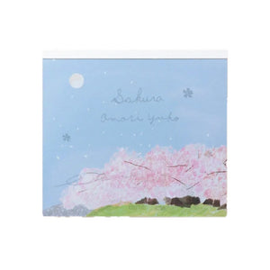 Cozyca - Memo pad - Sakura by Amori YUKO