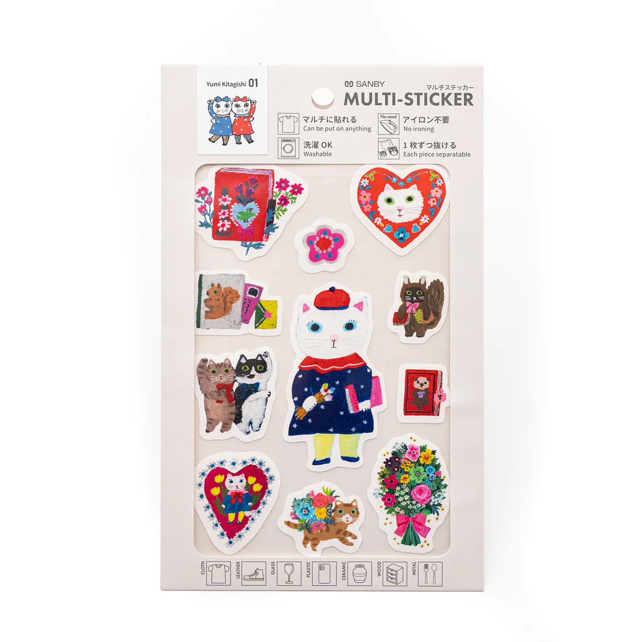 Sanby x Yumi Kitagashi - Multi stickers (2 patterns)