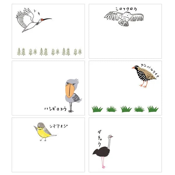 Shinzi Katoh – Endangered Species Roll Sticky Notes (3 patterns) - NOMADO Store 