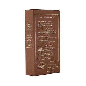 Dressco Stitch Notebook Bookcase Set - Alezan - NOMADO Store 