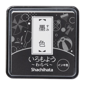 Iromoyo stamp pad by Shachihata (Mini size - black)
