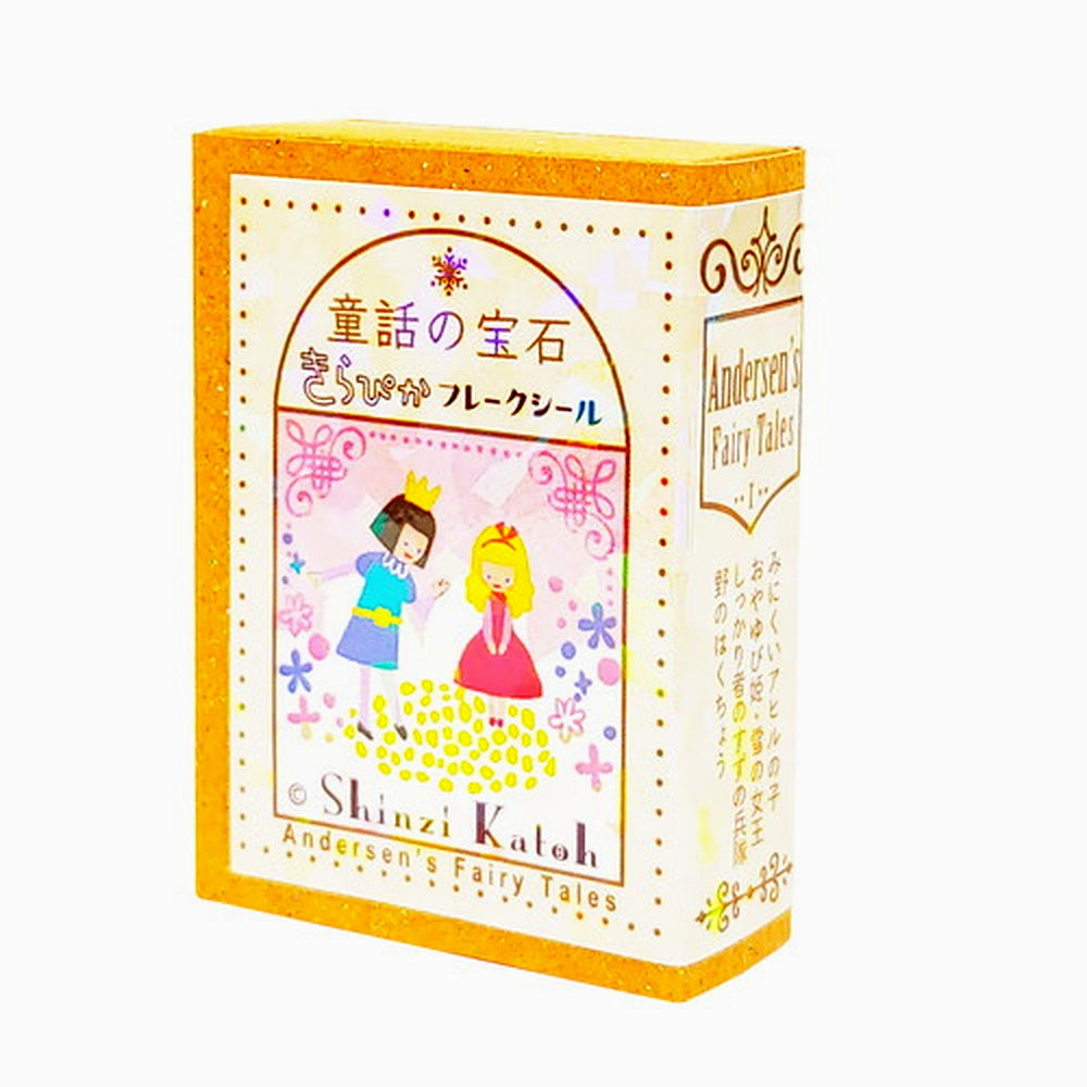 Shinzi Katoh - Flake Sticker Set - Andersen's fairy tales (2 patterns) - NOMADO Store 